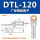 DTL120(厂标)10只
