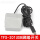 (TFS-201)USB脚踏开关3米线