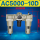 自动排AC5000-10D