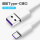 Type-c转USB3.0【Type-C手机充电线