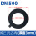 DN500(厚度3mm)