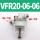 VFR20-06-06