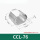 CCL-76