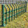 折弯草坪护栏高80cm/米