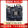 技嘉Z170N-WiFi 17X17 ITX小板
