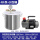 4升泵+30cm消泡桶硅胶/树脂/AB
