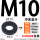 M10(外20厚4)热处理冲压
