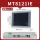 威纶触摸屏MT8121IE(12