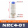 NRC4-01