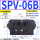 SPV-06B
