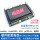 STM32-V5主板+4.3寸电容屏
