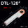 DTL-120（10只）