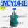 5MCY14-1B 轴头14(启东型)