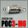 POC3-M6