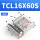 银色 TCL16X60S