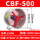 CBF-500 380V