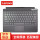 Miix700(Miix4)原装键盘