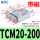 TCM20-200-S