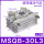 外置缓冲器MSQB30-L3(90度)