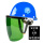 安全帽(蓝色)+支架+绿色屏