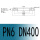 PN6 DN400