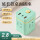E7魔方【四插位+USB】绿色  2.8米