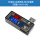 黑壳3位+红蓝双显+单USB直角 范