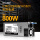 CRPS服务器电源-800W