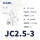 JC2.5-3