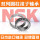 NN3005CC1P5/NSK