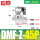 DMF-Z-45P-DC24V-1.5寸