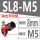 SL8-M5款