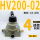 HV200-02接4-02和SL-2