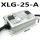 XLG-25-A