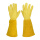 黄色长款羊皮手套