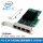 PCI-E_X4千兆四口网卡I350AM4