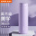 450ML-花仙紫