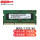 4G   DDR3标压  1.5V