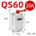 QS-60