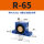 R-65 带接头PC8-G02