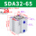 精品 SDA32X65