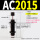 AC2015-2 带缓冲帽