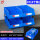 X7零件盒(蓝)【一箱四个】