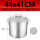加厚铝桶直径44*高41 60L 燃气专用