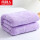欧雅-紫色-100%纯棉毛巾被