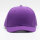 紫色4.5厘米全封闭短檐帽