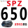 SPZ-650LW