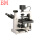 BM-37XFD倒置生物显微镜(含相机)