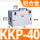 KKP-40 1.5寸