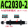AC2030-2